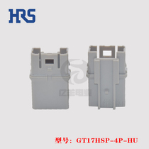 GT17HSP-4P-HU car plastic shell HRS Hirose connector original stock connector