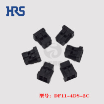 DF11-4DS-2C plastic shell HRS Hirose Japan connector to ensure the original factory spot