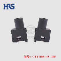 HRS Hirose GT17HS-4S-HU Molded case Vehicle antenna LVDS data transmission