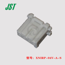 JST original XNIRP-04V-A-S pitch 2 5-4PIN plug connector