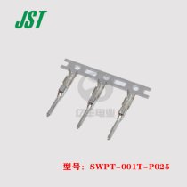 JST connector connector SWPT-001T-P025 original fit spot to ship on the day
