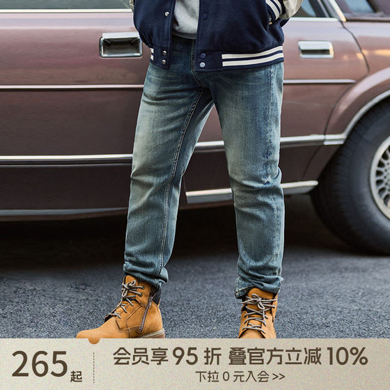 AlphaGym Heavy Industry Washing American Retro Blue Jeans Men's Autumn and Winter New Straight Pants
AlphaGym Heavy Industry Washing American Retro Blue Jeans Men's Autumn and Winter New Straight Pants