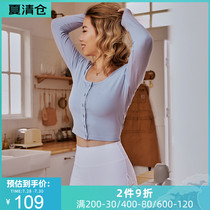 AlphaGym solid color short knitted cardigan spring square collar sexy exposed clavicle sports long-sleeved small jacket