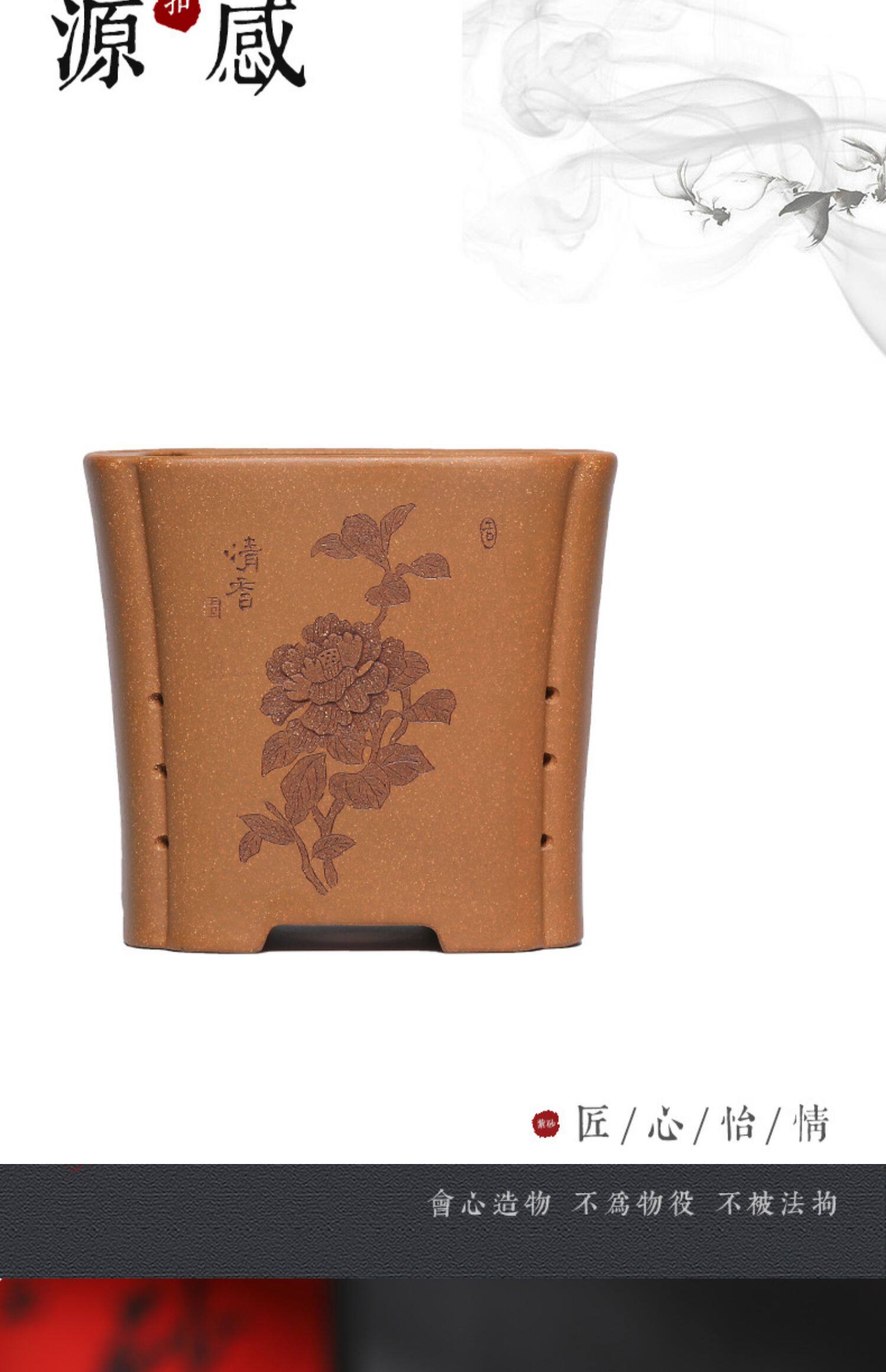 尚扣紫砂降坡泥海棠口花盆手工古典长方君子兰盆桌面绿植花器