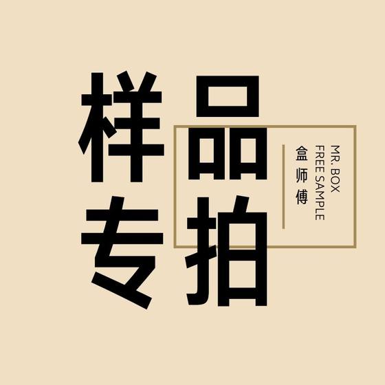 박스 마스터 일회용 도시락 플라스틱 포장 상자 샘플 링크 박스 마스터 일회용 도시락 플라스틱 포장 상자 샘플 링크