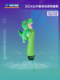 Victor Victor Victor GCCO2407 배드민턴 라켓 그립 2024 오픈 시리즈 핸들 보호 케이스 Victor Victor Victor GCCO2407 배드민턴 라켓 그립 2024 오픈 시리즈 핸들 보호 케이스