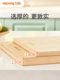Joyoung Cutting Board Solid Wood Wood Falehold Flocking Board Cutting Board 도마 부엌 패널 항균 방지 대나무 보드 나이프 보드 보드 스틱 보드 Joyoung Cutting Board Solid Wood Wood Falehold Flocking Board Cutting Board 도마 부엌 패널 항균 방지 대나무 보드 나이프 보드 보드 스틱 보드