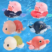 Baby bath toys children bath baby turtle baby swimming swimming water small flying pig boy girl cute pig fly