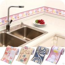 Anti-collision strip push-pull glass waterproof mildew-proof toilet bag decoration overall self-adhesive wide door beauty seam sticker wall sticker