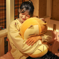 Kitty Plush Hold Pillow Toy Paparazzi Toast Doll Sleeping Birthday Gifts Send Girl Cloth Dolls Emotional Bread