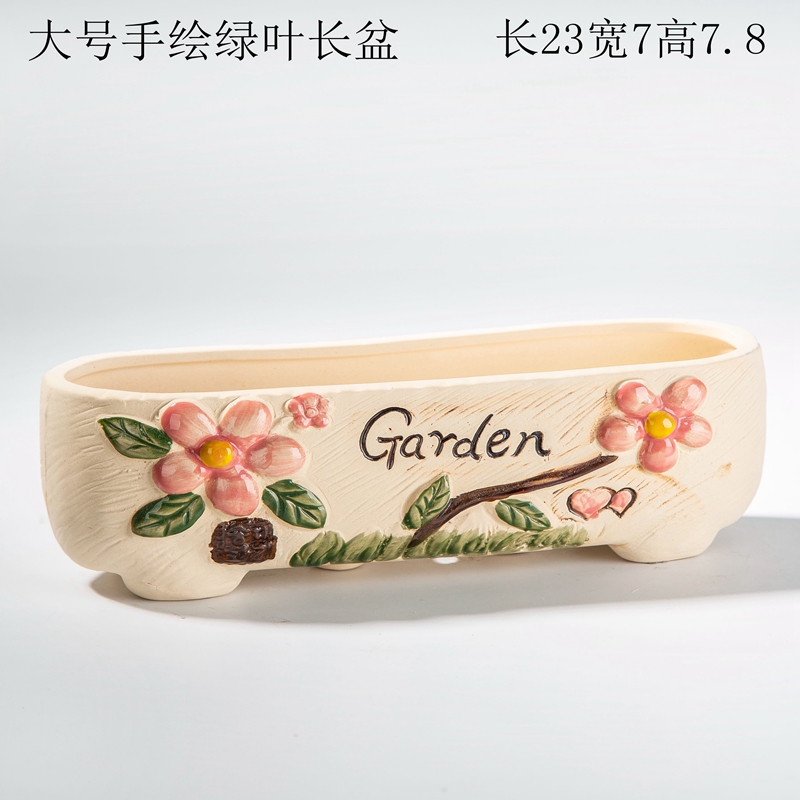 Ideas is hand - made large caliber rectangle rounded fleshy flowerpot platter ceramic wholesale special offer a clearance