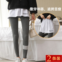 2pcs) Butt Curtain Sweatshirt Bottoming Devil Spring Autumn Winter Hem Folded Through Covering Ass Inner Small White Skirt Covering