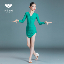 Latin dance clothes for women and childrens standards stipulate childrens art test regulations