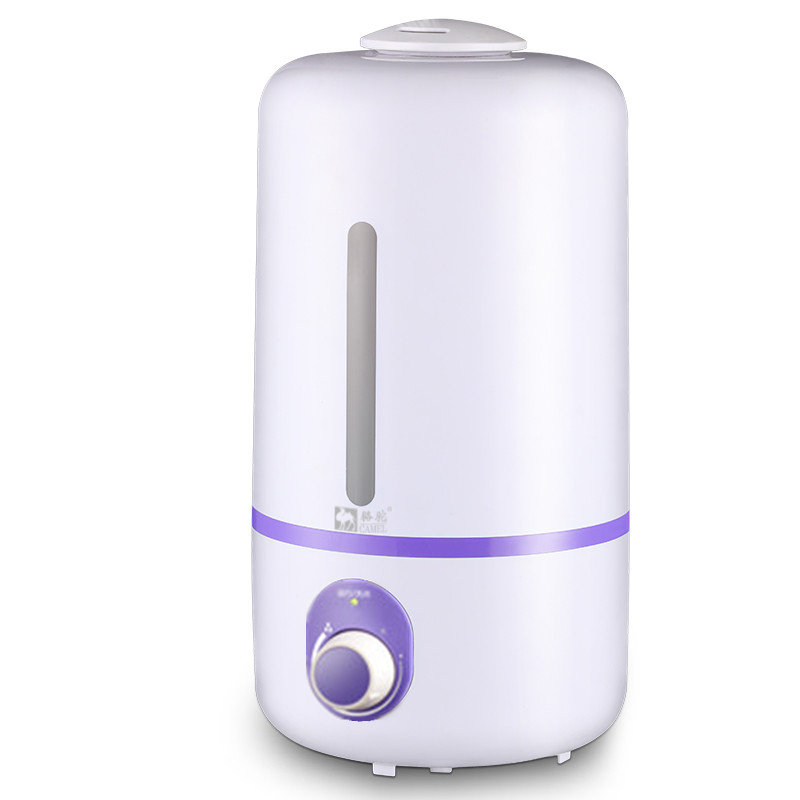 Camel Humidifier Home Office Mute Large Capacity Air Conditioned Bedroom Air Purifier Small Mini Aromatherapy Machine