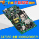그리스 에어컨에 적합한 300002000671 마더 보드 Z4735R New Circuit Board 30224000052 그리스 에어컨에 적합한 300002000671 마더 보드 Z4735R New Circuit Board 30224000052