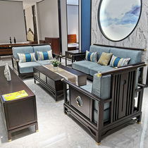 New Chinese White Wax Wood Sofa Combination Modern Minima Villa Living Room Prototype Board Room China Wind Solid Wood Light Lavish Furniture