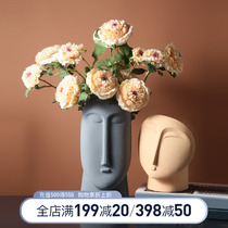 Nordic Creative Ceramic Face Vase Household Handicap Flower Delivery Room Flower Details Soft Decorations
