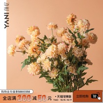 Nordic light luxury simulation Iceland small Daisy decoration Flower home living room table flower artificial flower decoration