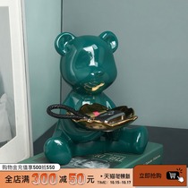 Light luxury porch storage ornaments home living room door Christmas decorations put key bear housewarming new home gifts