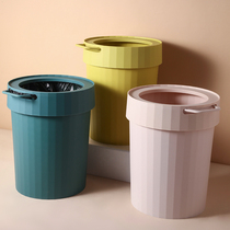 Nordic wind ins trash can household toilet toilet kitchen toilet paper basket multifunctional ring buckle storage decorations