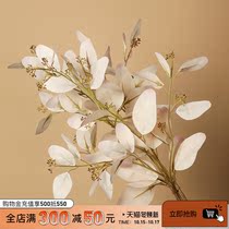 Nordic ins simulation eucalyptus leaf decoration flower living room TV cabinet ornaments home creative decorations