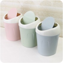 Desktop shake cover small trash can living room coffee table paper basket creative home Table Mini trash can n