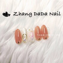 Mechia photo props hand held creative medecine photo background cloth Filmed Props Swing pieces Blanket Hand Grab Crystal