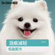 ອາຫານຫມາ Pomeranian Dazzling ສໍາລັບລູກຫມາ, ຫມາຜູ້ໃຫຍ່ແລະຫມາຂະຫນາດນ້ອຍ, ອາຫານພິເສດສໍາລັບຄວາມງາມຂອງຜົມແລະຫຼຸດຜ່ອນຮອຍເປື້ອນ, ຜົມສີນ້ໍາຕານ, ສີຂາວ 4 ປອນ