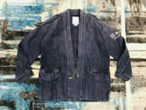 Spot VISVIM 17AW SANJURO JKT strong washed military Wind Road robe jacket