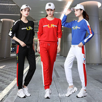 2021 autumn and winter New Square Dance suit fashion Sports Leisure ghost step long sleeve sweater jumping aerobics women