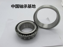 British Non-Label 917840 917840 95525 99600107060 27510 27510 5242649