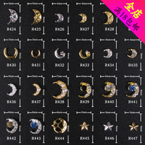 Nail jewelry pearl decoration stars moon light therapy nail polish adhesive R424-R447