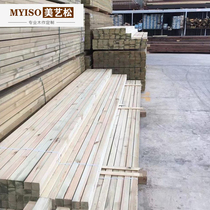 Anti-corrosion wood outdoor floor solid wood fence guard wall sheet material balcony courtyard carbonized wood pine wood square strip