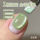 2025 New Internet Celebrity 네일 아트 게으른 고양이 눈 1 단계 매니큐어 접착제 인기있는 컬러 3-in-one Construction Cat Eye 접착제 2025 New Internet Celebrity 네일 아트 게으른 고양이 눈 1 단계 매니큐어 접착제 인기있는 컬러 3-in-one Construction Cat Eye 접착제