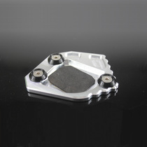 Apply BMW BMW F800GS 2008-2015 years modified edge brace support with foot brace base footbed