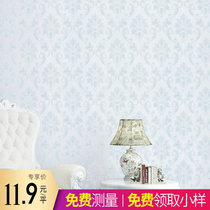 Nordic Vegan Silicon Algae Clay Seamless Wall Fabric Pure Grey Bedroom Living Room Modern Minimalist Full House Customised Upscale Wall Fabric