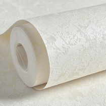 Modern minimalist 3d pure colour vegetarian colour non-woven wallpaper Dormitory Bedroom Living Room TV Background Wall Silicon Algae Clay Wallpaper