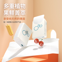 Valley-spotted handkerchief 60 packs of portable small paper towels carry-on facial tissue napkins mini facial paper 8 pieces 3 layers