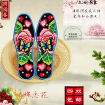 Insoles Cross embroidered pinhole printed not to drop color pure cotton suction sweating breathable handmade embroidered insole male and female apply