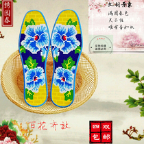 New pinhole cross stitch with precision printed insole pure cotton not off color insole semi-finished hand embroidered insole male