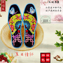 Promotion Cross embroidered needle insole pinhole precise printed pure cotton cloth insole with needle thread male and female universal embroidered insole