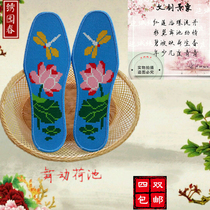 Cross embroidered insole male and female pinhole printed pure cotton cloth suction sweaty breathable deodorant embroidered full-embroidered orthog insole