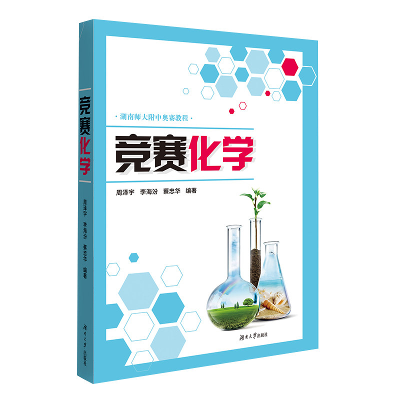 雷人漫语的微博_微博