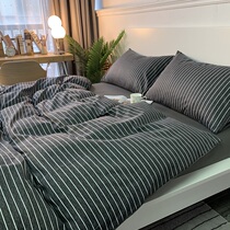 Simple Cotton Four Piece Cotton Stripes 100 Cotton quilt cover Sheets Bed Hats Mens Bedding Three Piece Set