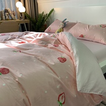 Small Strawberry Simple Cotton Four Piece Set hipster Cotton quilt cover ins Bed Hats 1 5 m Bedding