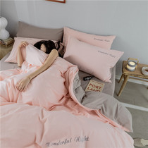 Nordic style cotton washed cotton four-piece set ins wind cotton duvet cover sheets 1 8m double bed Li bedding