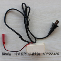 Beiduo Bedo Fully Automatic Induction Tap Transformer Power Box Converter input 220V Output DC6V