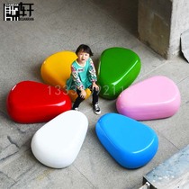 FRP leisure chair Shopping mall cobblestone shape rest stool outdoor public waiting childrens creative combination