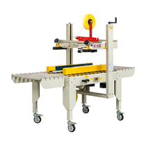 Chuangmeng CFA-5050 two-inch factory e-commerce automatic sealing box for small carton packing machine tape sealing machine