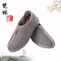 Van Lin monk shoes Lay shoes Cotton shoes Meditation shoes Mens inner lining plush plus cotton soft sole non-slip winter warmth and cold resistance